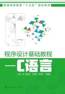 也许是在那桃花盛开的地方