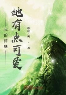 磨盘