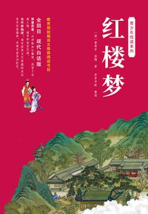 剑宗凡修