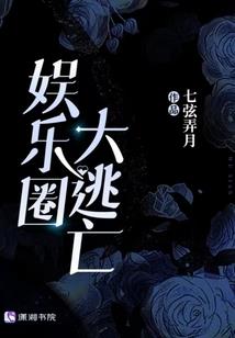 转身才看见蓝天