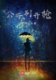 人道天坟