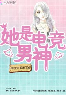 穿梭千年的爱