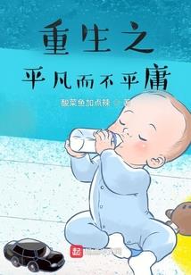 重生影后上将我们不约