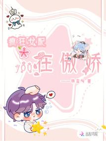 神从网上来