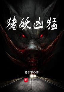 你在我心里怒放