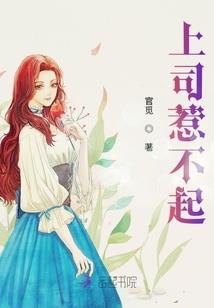 爱情，得你不易