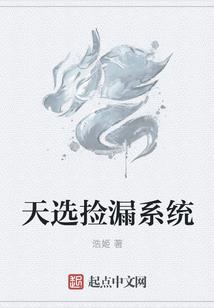每天一颗后悔药