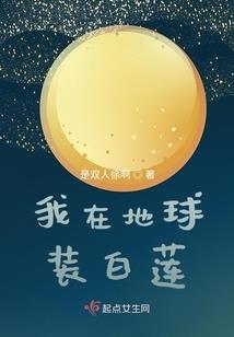 牛掰的小警察