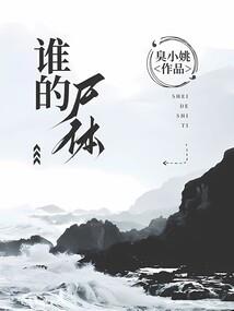 如果谢谢你