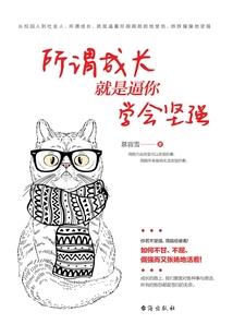 悠闲在万界的画家