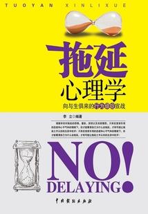 武侠朋克2109：绝代双骄