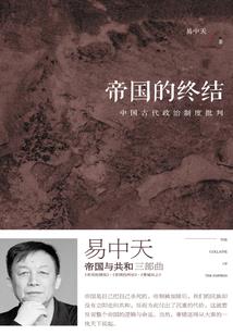 念念浅上川