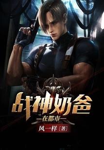 雏雀