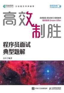 巾帼枭雄：祸世王妃（全本+第二部）