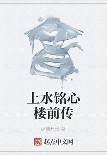 天羽诀