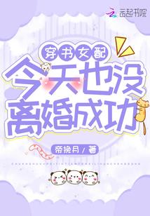 长亚长亚