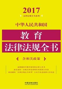 摄政王的尊妃大人