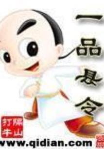 幻想联盟奇遇记超时空大战