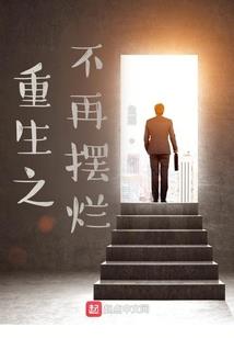 上有弦歌