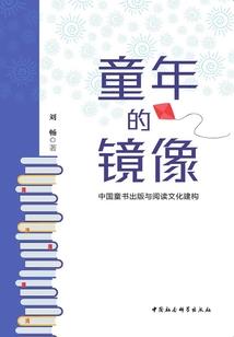 音缘已帝：腹黑王爷很霸道