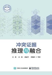 江湖儿女踏歌行