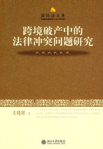 悲伤只因遇见你