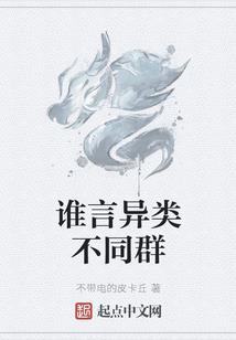 灵武天幻