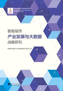 吞噬穿越