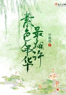 天来大侠