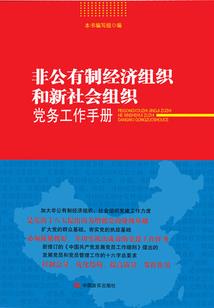 手把手教你玩修仙