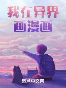 靛蓝传说