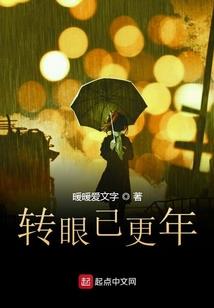 王者霸权