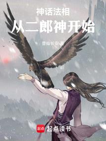 皇叔太坑爹