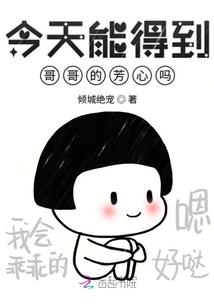 武灵神纪