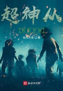 男神我要嫁给你