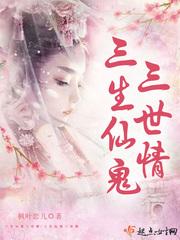 找到它他她