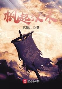 西游记之失落的世界