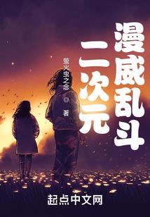 风云高中