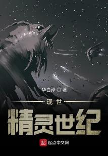 异能昆虫