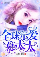 妖神封天录