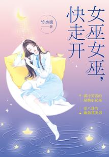 如果有神明