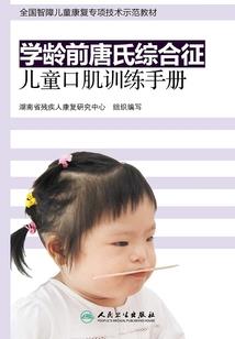仙道红包群