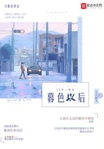 快穿之一个身体两个人