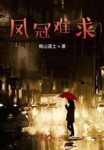 无敌神仙红包群