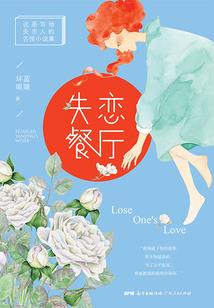 萌妻至上：总裁老公放肆爱