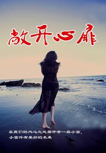 病世子,娶我吧