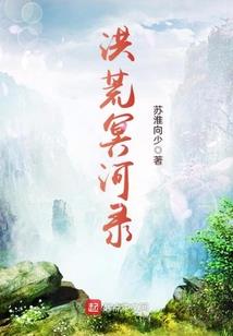 呵呵不卖