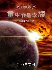万里未归人