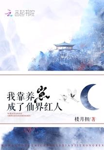 记忆中那一抹淡淡的倩影