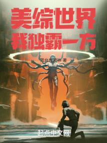 笙歌未决